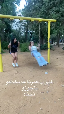 🤣🤣🤣 @Samia #christellesleiman #fyp #foryouuuu #สโลว์สมูท #สปีดสโลว์ 