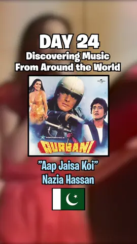 🇵🇰Nazia Hassan: Queen of South Asian Disco #pakistan #india #disco #southasia #discodeewane  