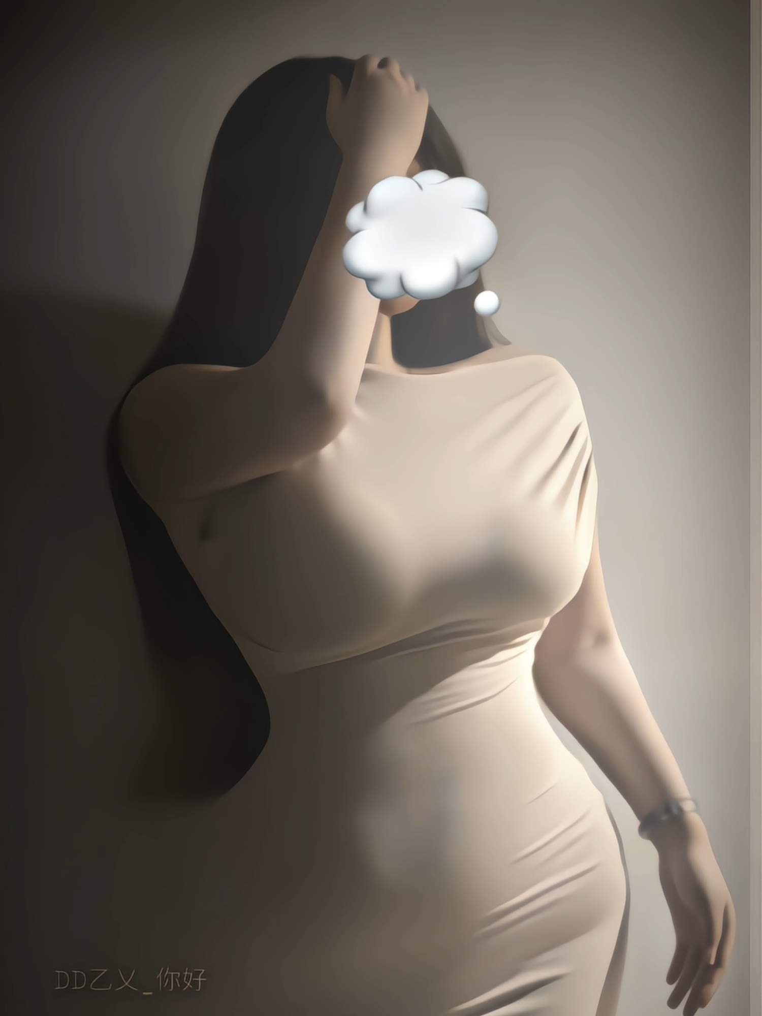 #douyin抖音 #chinese #cute #fyp