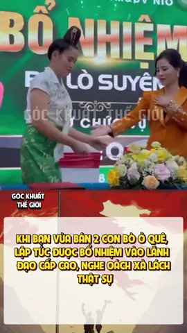 Oách xà lách vô cùng#gockhuatthgioi #chinhtri #quansu #xuhuong #viral 