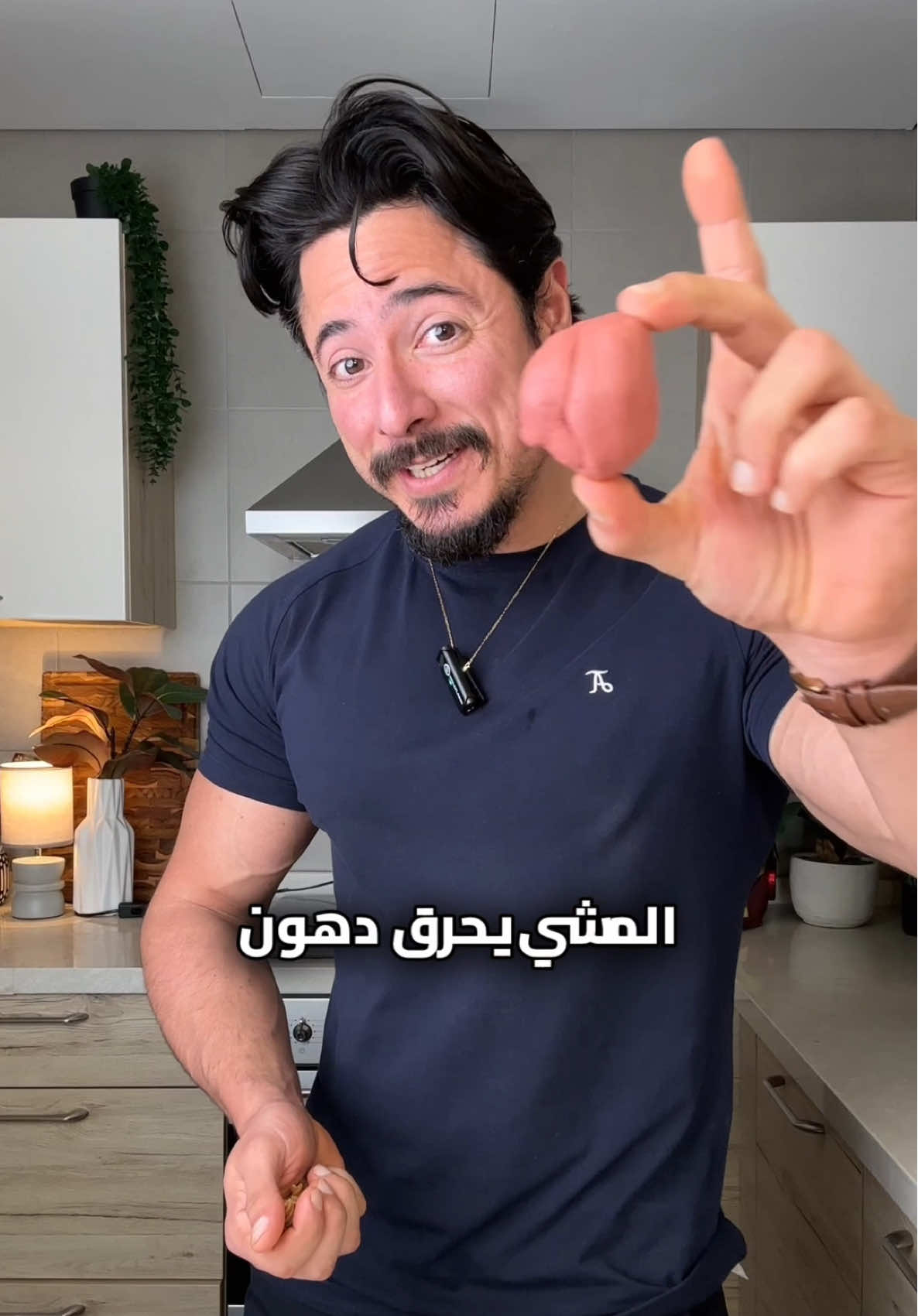 ايش افضل المشي أو الجري لحرق الدهون المخزنة فالجسم وليش ؟