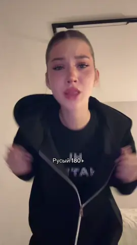 Штаны: 500825377 кофта:  500848270 // Больше меня в ТГК: Anik’s