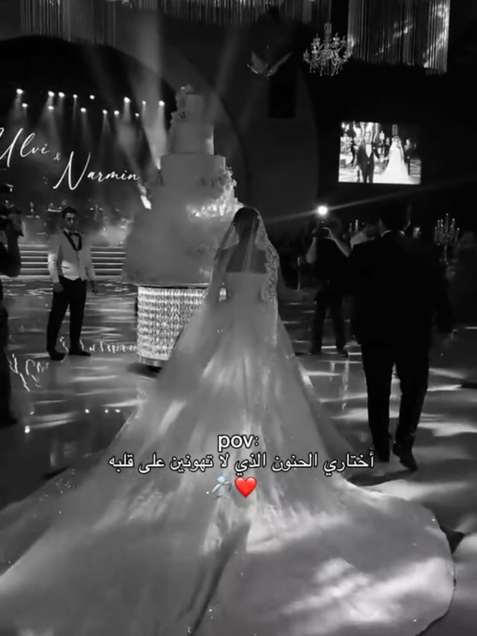 #fypシ゚#تصميم_فيديوهات#Love#🤍