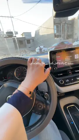 #اكسبلور #explore #viralvideos #سيارات #كركوك 