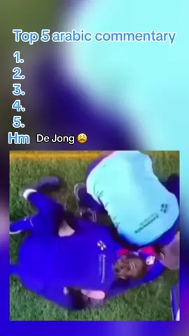 #xyzbca #football #fypシ゚ 