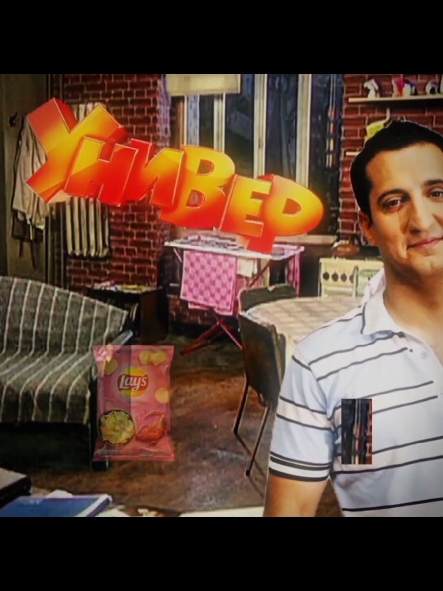 🔥Best Duo's🔥 вы бы знали как моя прога лагала при монтаже... успеваем запрыгнуть в тренды? #LanguageLearning #кухня #универ #интерны #ктояизсериалов 