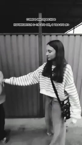#яион #рекоминдации_топ_рек 