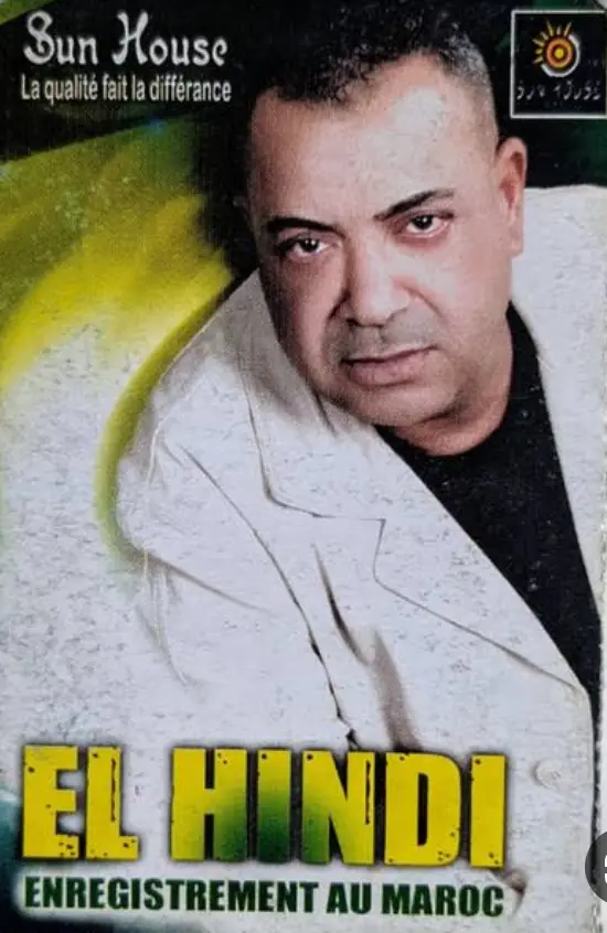 ##نروح معاها ♥️