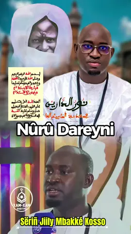 #serignetouba #mamecheikhibrahimafall #xamxamdigital #nouroudareyni #serignedjilymbackekosso 