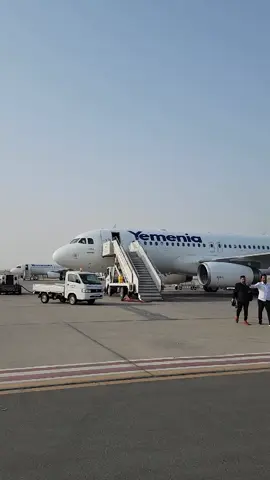 طائرتكم على وشك الإقلاع #مطار #عدن #الدولي #ابن_الحُميدي10 