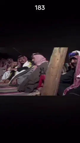 #مسلسلات_بدويه_بدويه_روحي_الصفدي_السعودية_الخليج_الدول_العربية_مسلسلات#أبن_جـلاد#أكسبلور 