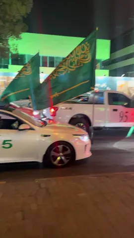 ন্যাশনাল ডে সৌদি আরব