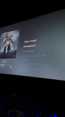 Монетка #лсп #ромаангличанин #монетка #fyp #song 