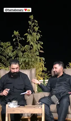 #foryou #fyp #foryoupage #foryoupageofficiall #slimane @hama besary ❤️👑