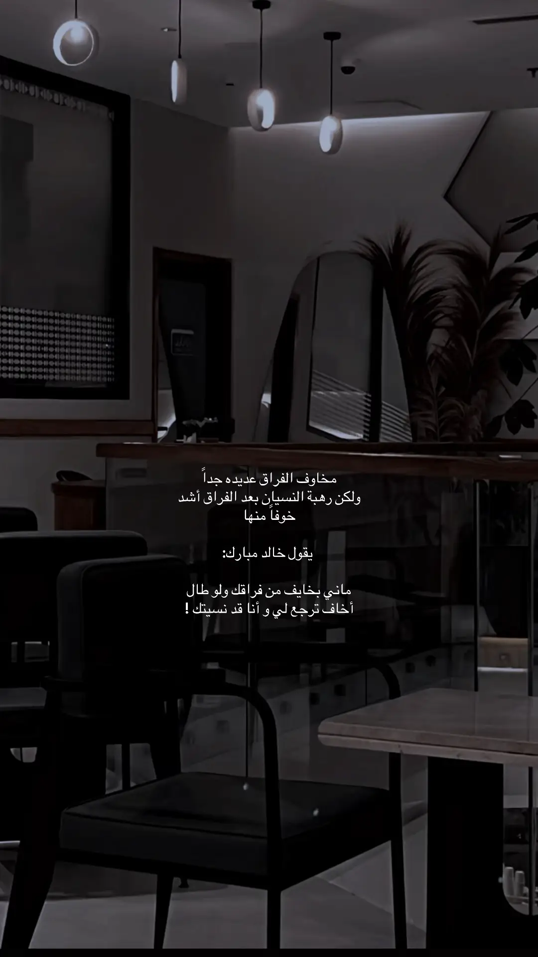 #مالي_خلق_احط_هاشتاقات #مالي_خلق_احط_هاشتاقات🧢 #مالي_خلق_احط_هاشتاقات🦦 