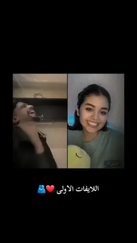 @⚡️MUZO⚡️ @ايناس🦋🇩🇿 