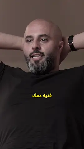 شغل عقلك واعرف الصح انت مش شايف اشي ! تابعني على السناب jalalabuimweis@ ‏#jalalabuimweis #جلال_ابومويس #الاردن #تحفيز #عمان     