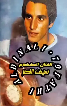 #المرسكاوي_فن_شعبي_في_ليبيا #المرسكاوي_النقشة_القديمة #بنغازي_ليبيا✂️🔥🇱🇾🔥🇱🇾🔥🇱🇾 #المرسكاوي_الليبي🇱🇾 #ترند 