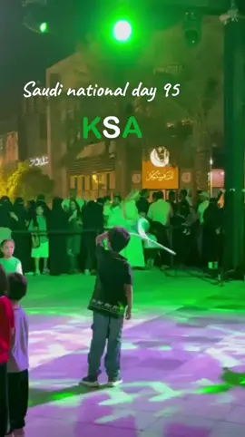 #saudinationalday95 