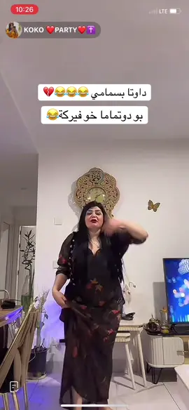 #koko @KOKO ❤️PARTY❤️✝️ 😂💔