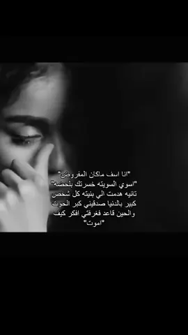 ياليل#A #🇺🇸 #yummy #A #دايلر 