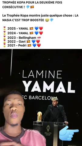 OFFICIEL ! LAMINE YAMAL REMPORTE LE TROPHÉE KOPA POUR LA DEUXIÈME FOIS CONSÉCUTIVE ! Le Trophée Kopa montre juste quelque chose : LA MASIA C'EST TROP BOOSTÉE 2025 - YAMAL 2024 - YAMAL 2023 - Bellingham 2022 - Gavi 2021 - Pedri #BallonDor #footballtiktok #lamineyamal💎 #video #malitiktok🇲🇱 