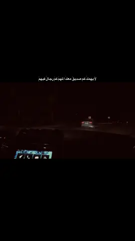 ##الحياني 