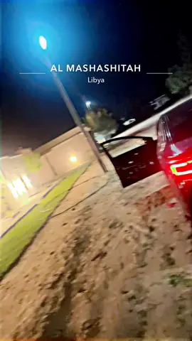 #مَشاهدات #جنزور_السياحية_السراج_طرابلس🇱🇾🇱🇾❤️ 