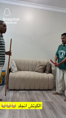 #🤣🤣🤣🤣🤣🤣🤣🤣 