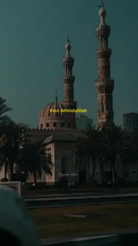 #alhamdulillah  #islamic_video #islamic_fyp #islamicreminder 