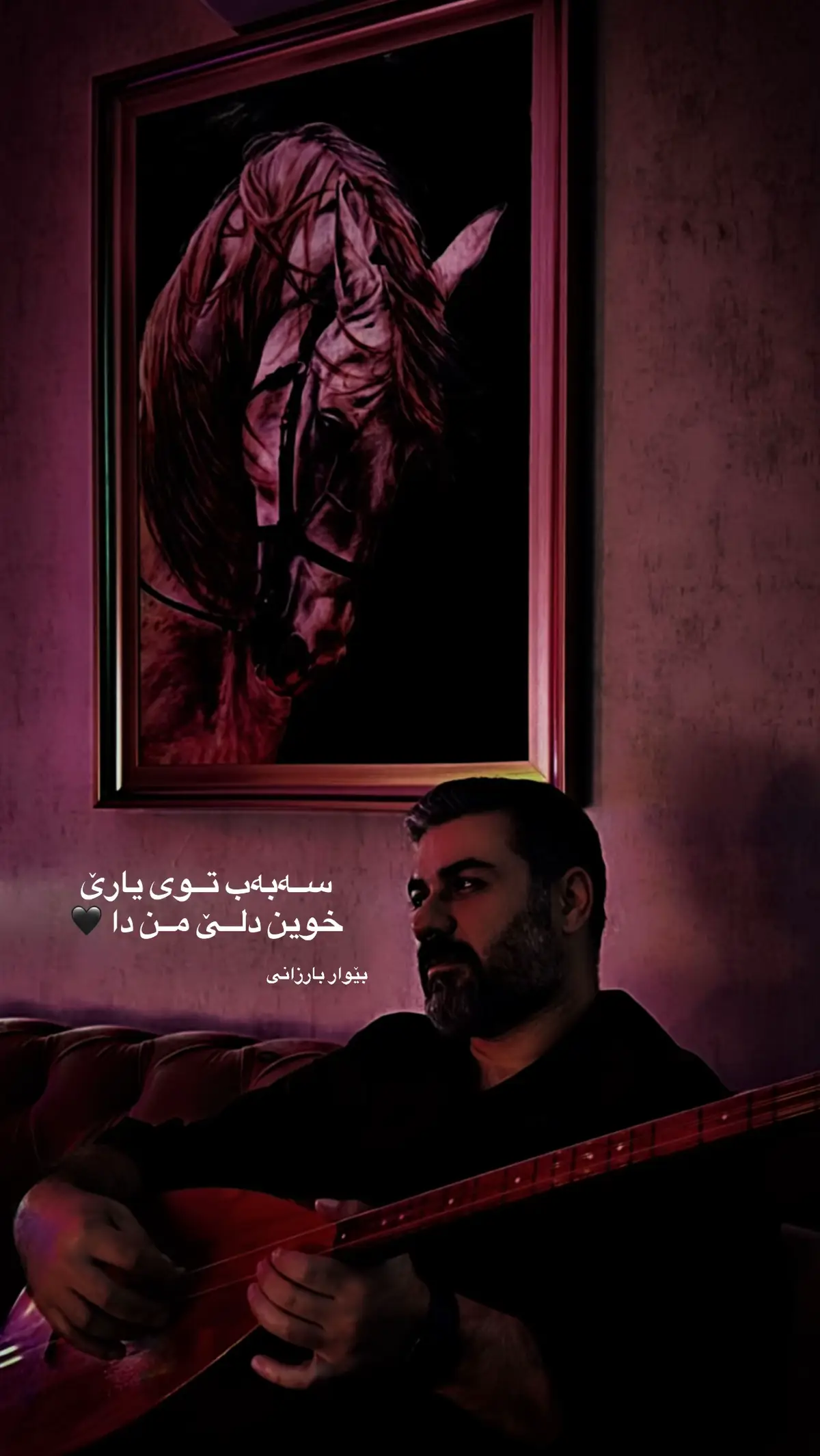 #barzani @bewarteli 🖤