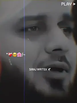 #foryoupage #islamic_media #sirajeditx #pleasegoviral #ajmalrazaqadri 