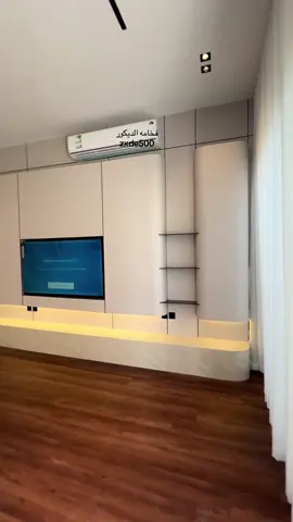#ديكور #خلفيه_تلفزيون #شيبورد_قروف #ديكورات_ # @فخامه الديكور الرياض 
