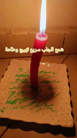 #LIVEIncentiveProgram #LIVEwithlowfollowers #PaidPartnership 