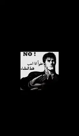 @صابرين #صابرين #🇲🇦 #viral #fyp #tiktok 