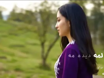 آهنگ جدید هزارگی با هوش مصنوعی  #آهنگ_افغانی  #آهنگ_هزارگی 