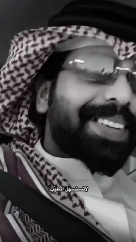 الجزء | 93 | #مبارك_المطرباني #الطيبين #اكسبلور #fyp 