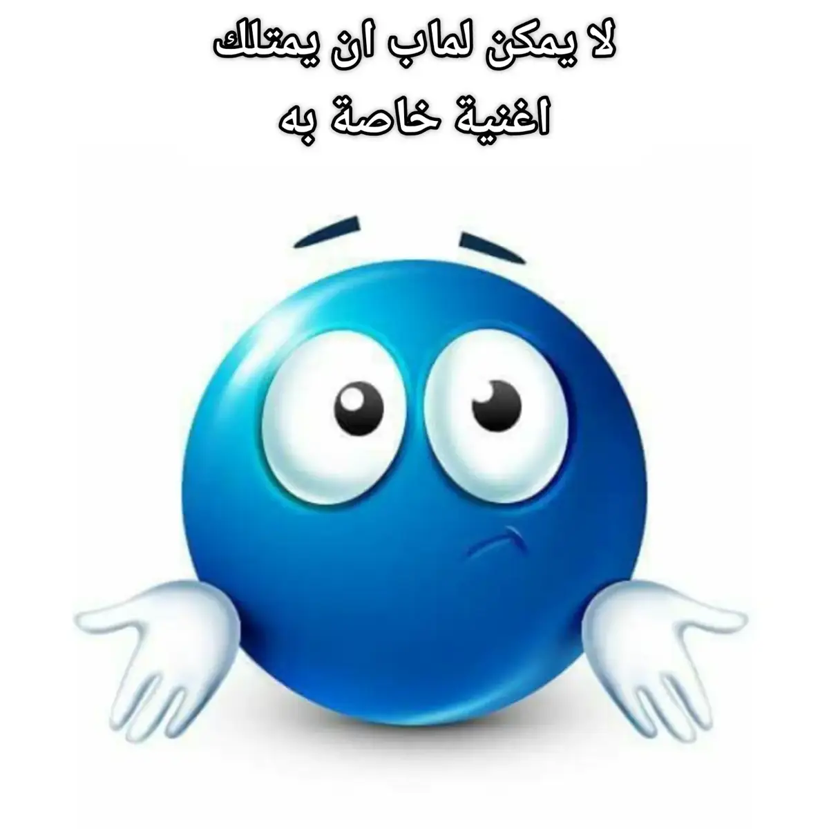 #بلوكس_فروت_روبلوكس #grow_a_garden #99nightsintheforestroblox #الشعب_الصيني_ماله_حل😂😂 #مالي_خلق_احط_هاشتاقات 