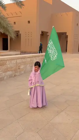 إطلالة فهدة بـلون الخزامى💜🇸🇦#فهده #اليوم_الوطني_السعودي_95 #explore #سعوديه #foryoupage 