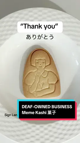 Consider me obsessed  🤩 #Deaf #Japan #DeafOwned #SignLanguage #JapaneseSignLanguage (they have an online store as well) thank you @miyu_asl_diary_ for taking me! 