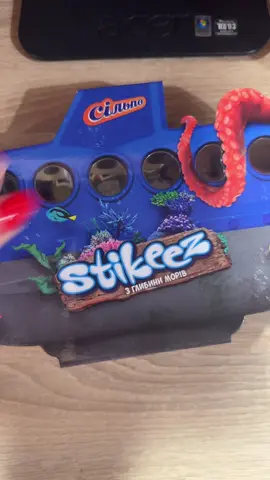 #сильпо #2021 #дитинство #стикези 