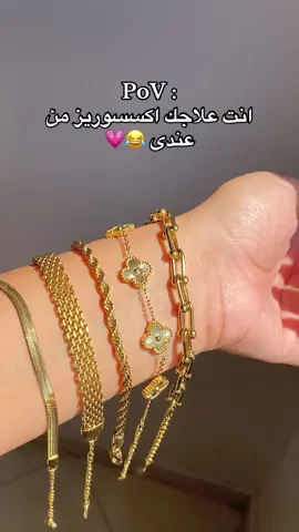 😂😍😍😍💗 #accessories #stainlesssteel #jewelry #foryourpage #explore 