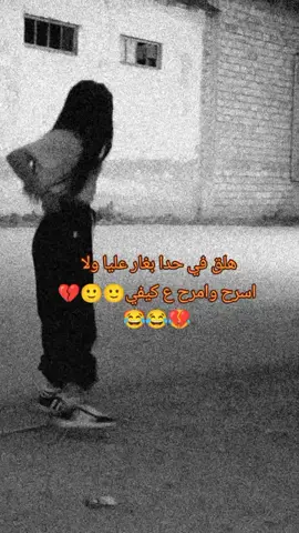 #CapCut #وهيكااا🙂🌸 #الشعب_الصيني_ماله_حل😂😂 #متابعه_ولايك_واكسبلور_احبكم #ارفعو_الفيد_اكسبلور 