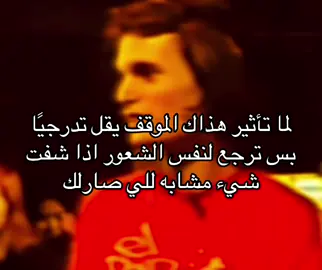 #fyp #foryou #viral #4u 