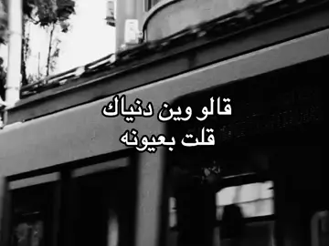 #explor #typ #foryou 