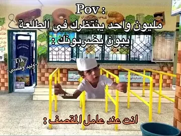 #هههههههههههههههههههههههههههههههههههههه 