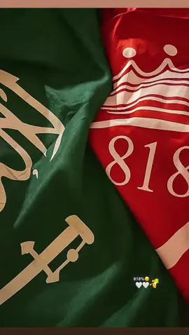 #بلي #البلوي818👑 #❤️‍🔥 