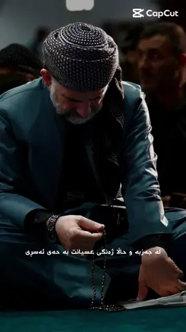 ##ئەکتیڤ_سفڕە_یەک_تۆز_ئەکتیڤ_بن_دڵەکان😻💔 #دەربندیخان🇧🇪سلێمانی🇧🇪کەرکوک🌍هەولێر🇧🇪دهۆک #لایکوو_فۆلۆم_بکەن_بۆ_بەردەوام_بوون #ئەکتیڤبن🥀🖤ـہہـ٨ــہ 