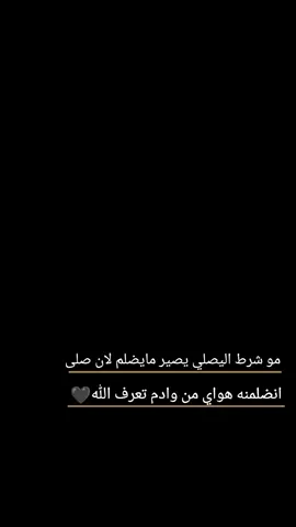 #💔💔❤️‍🩹🥀 