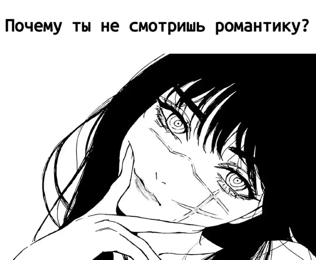 Романтика — это особое чувство и состояние души, которое связано с возвышенными эмоциями, мечтами и стремлением к чему-то красивому, чистому и идеальному. Она проявляется не только в отношениях между людьми, но и в том, как человек воспринимает мир. Романтика — это умение видеть необычное в обычном, находить красоту в мелочах и ценить моменты, которые наполняют жизнь теплом. Многие связывают романтику с любовью. Это не случайно, ведь романтические отношения — это не просто привязанность или привычка, а особая атмосфера нежности и заботы. Романтика в любви проявляется в маленьких, но значимых поступках: подаренной без повода розе, ночных разговорах под звёздами, прогулках под дождём, искренних комплиментах и трогательных жестах. Она помогает людям сближаться, открываться друг другу и создавать воспоминания, которые остаются на всю жизнь. Однако романтика — это не только про влюблённые пары. Она может быть в искусстве, литературе, музыке, природе и даже в повседневной жизни. Человек с романтической натурой может радоваться закату, слушать шум дождя, мечтать о далёких путешествиях, вдохновляться красивыми картинами или стихами. Романтика помогает видеть жизнь глубже, делать её ярче и наполнять смыслом. Исторически романтизм был целым культурным движением, которое зародилось в Европе в конце XVIII века. Писатели, художники и композиторы той эпохи стремились передать в своих произведениях эмоции, свободу, силу человеческого духа. Они бунтовали против холодного разума и строгих правил классицизма, отдавая предпочтение страсти, воображению и чувственности. Благодаря романтизму в искусстве появились яркие, эмоциональные произведения, которые вдохновляют людей до сих пор. В современном мире романтика иногда кажется чем-то устаревшим, ведь жизнь стала слишком быстрой и прагматичной. Люди больше думают о работе, деньгах и технологиях, чем о красивых жестах и тихих вечерах. Но именно романтика способна напомнить нам о важности чувств. Она учит замедляться, ценить настоящие эмоции, быть искренними. Романтика важна и для развития личности. Она помогает мечтать, ставить цели и верить в чудеса. Даже взрослые, которые живут в мире обязанностей, нуждаются в этих светлых моментах — в неожиданном сюрпризе, в искреннем признании, в вдохновении. Романтика делает жизнь мягче, человечнее и теплее. Таким образом, романтика — это не просто красивое слово. Это целая философия, которая учит нас любить, мечтать, видеть прекрасное в повседневности и создавать особенные моменты для себя и близких. Без романтики жизнь была бы сухой и однообразной, но благодаря ей мы можем почувствовать глубину чувств, радость открытий и вдохновение быть лучше.